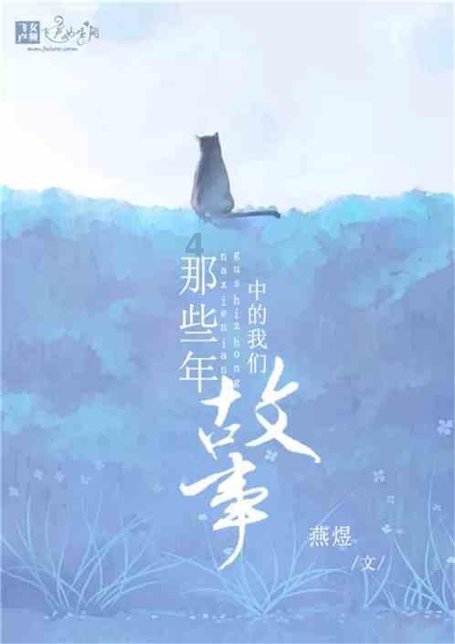 众神之息