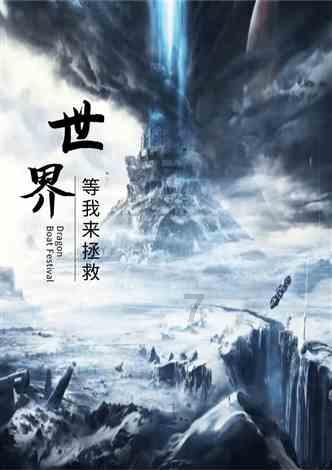 雨后初晴