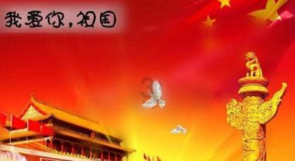 六度空间多功能振动试验台