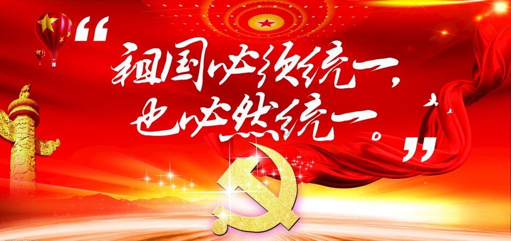 修罗武神
