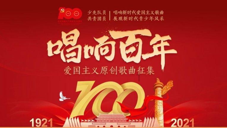 合金装备：幸存