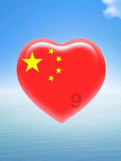 灾难来临时7
