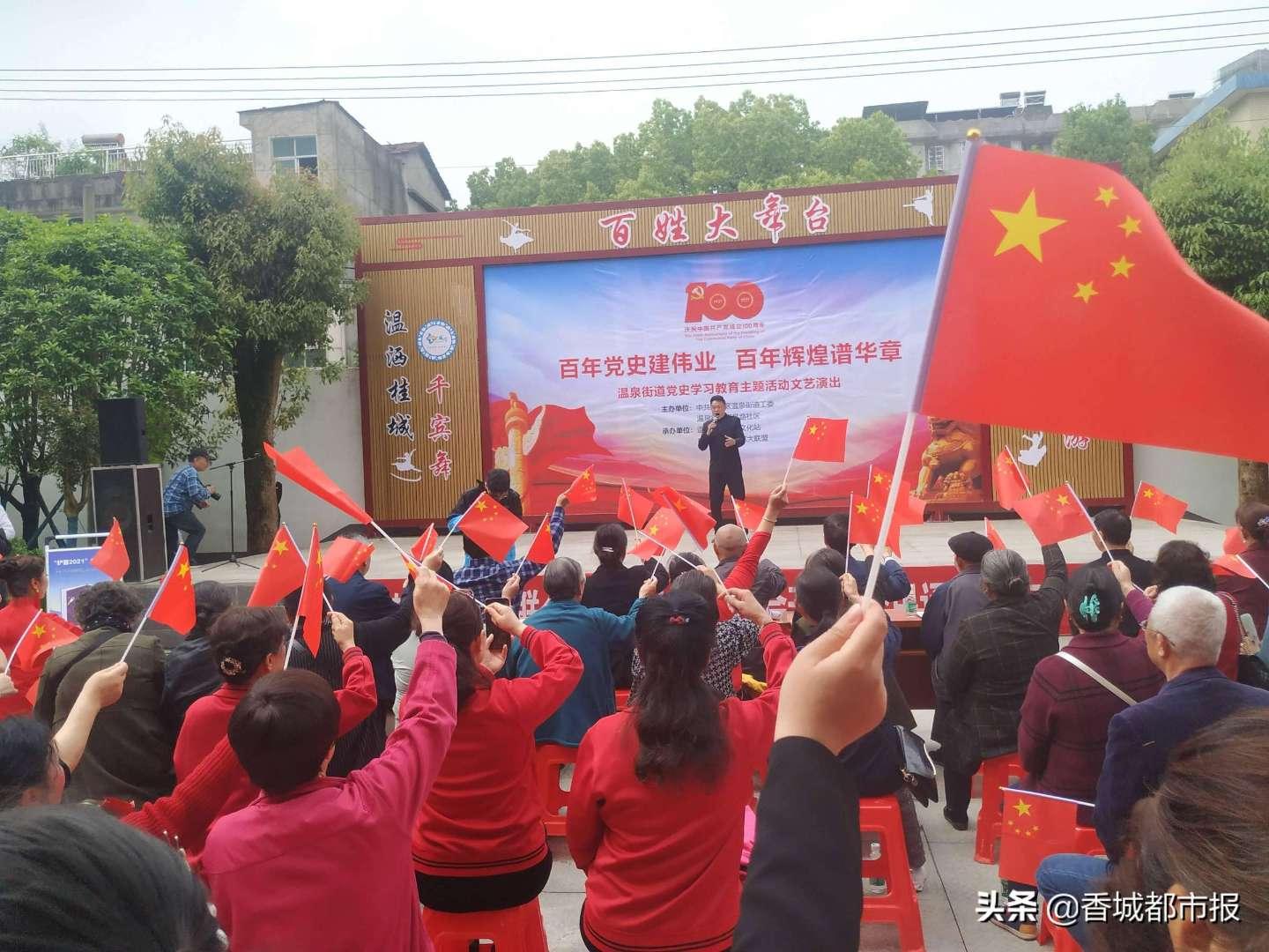 为什么我所读的初中学校，没有靠背椅子？椅子是板凳。游戏画面