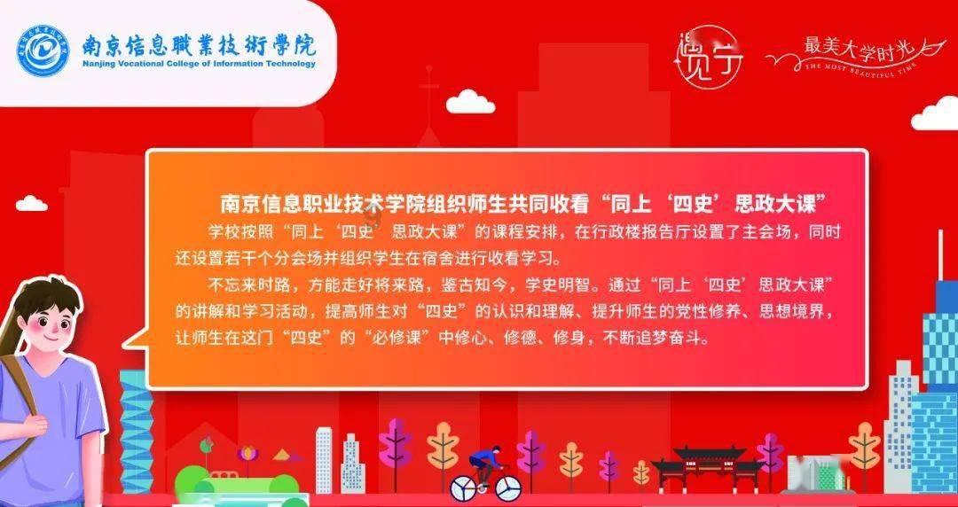 逃离空的老房子
