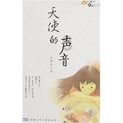 111-112，谢CBA严判，2大争冠队悲喜2重天，青岛偷笑，排名或乱