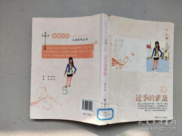 公告牌音乐奖